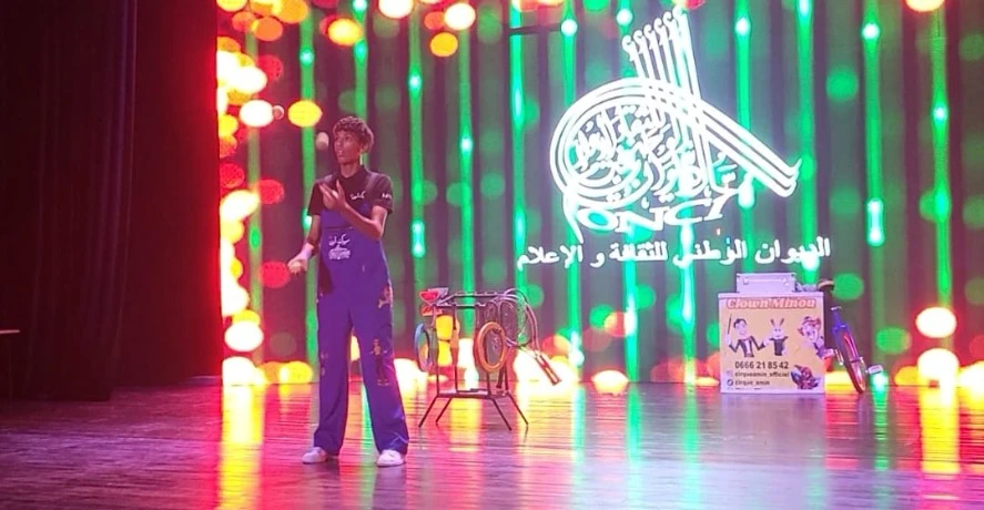 احتفالًا باليوم الإفريقي للطفل:عروض فنية ترفيهية بسينما السعادة