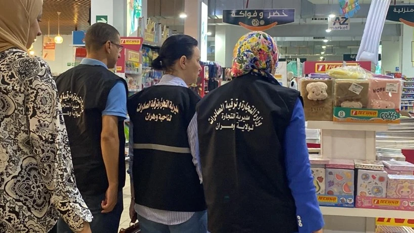 تحضيرا لموسم الاصطياف  :  مديرية التجارة تضبط مخططا  شاملا لتعزيز المراقبة النوعية وقمع الغش
