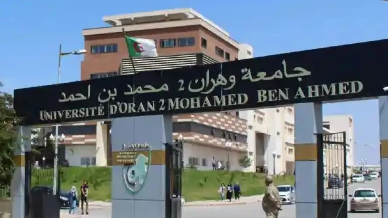 جامعة وهران 2 ترحب بالطلبة الدوليين في يوم "Marhaba Day"