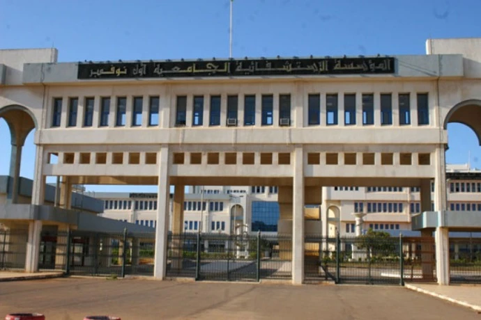 مستشفى أول نوفمبر ينظم يوما تكوينيا حول إعادة تأهيل مرضى استئصال الحنجرة : نجاح عمليتين  لمصاببين استعادا القدرة على النطق