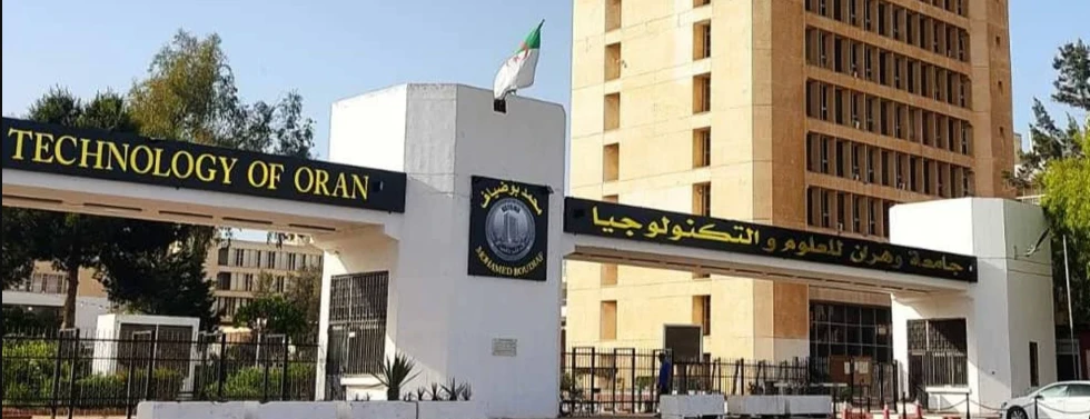 جامعة العلوم والتكنولوجيا بوهران محمد بوضياف : فتح 45 منصبا بيداغوجيا للدكتوراه تخصص الهندسة البحرية
