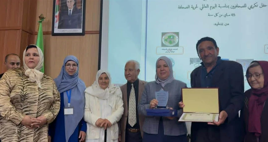 احتفاء باليوم العالمي لحرية التعبير : متحف المجاهد يكرّم 46 إعلامياً