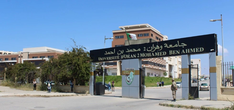 حاضنة أعمال جامعة وهران 2: تكوين لأكثر من 400 طالب في كيفيات استحداث مؤسسات  ناشئة
