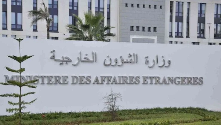 الموافقة على تعيين السفير الجديد للجزائر لدى جمهورية ميانمار