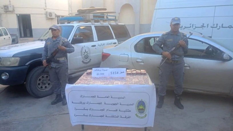 جمارك: حجز 5ر8 طن من الكيف المعالج و570 كلغ من الكوكايين و11 مليون قرص  مهلوس في 2024