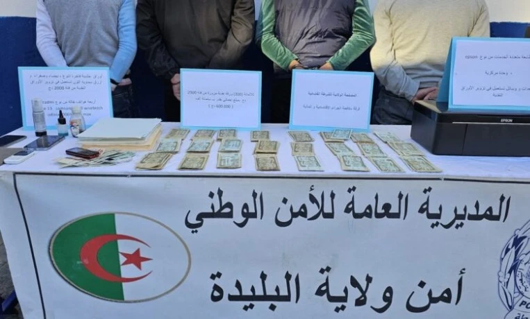 البليدة: الإطاحة بشبكة مختصة في تزوير الأوراق النقدية وطرحها للتداول عبر  الوطن