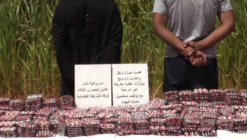 شرطة بشار تشل نشاط شبكة اجرامية منظمة