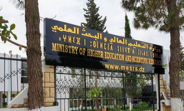 نحو استحداث مدارس عليا للأساتذة في مختلف المدن الجامعية