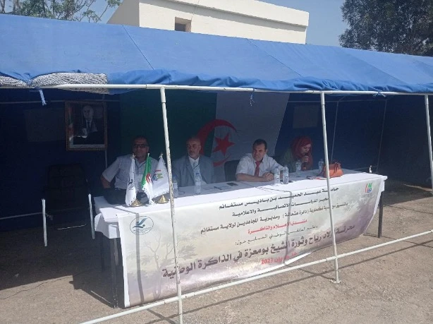 الذكرى 178 لمحرقة الفراشيح بأولاد رياح بلدية نكمارية .....جريمة ضد الإنسانية