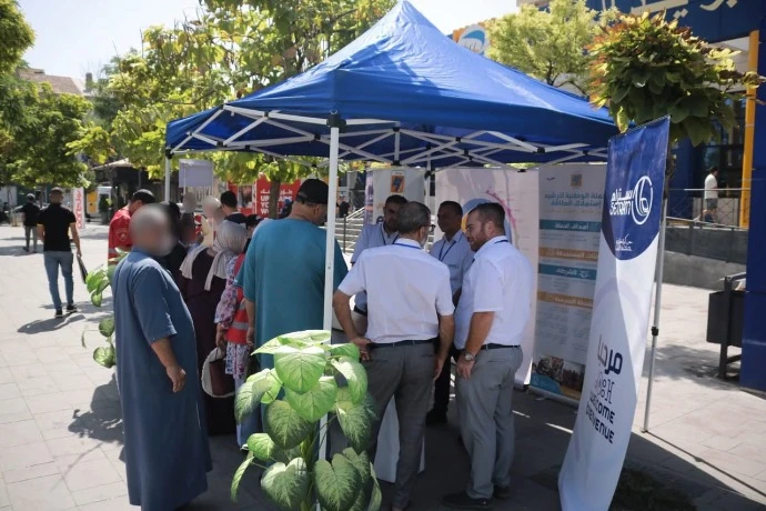 سيترام تطلق حملة توعوية لترشيد استهلاك الطاقة بالتنسيق مع سونلغاز