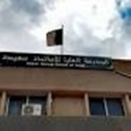 .سعيدة  :  تدشين المدرسة العليا للأساتذة في ذكرى ال 19 ماي