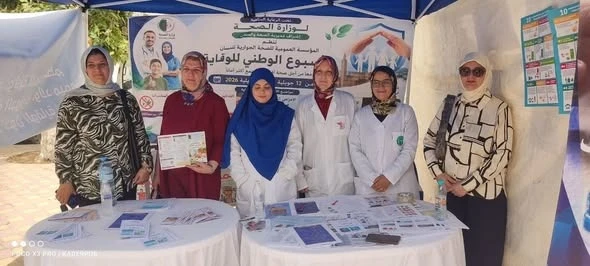 تلمسان...   انطلاق أسبوع الوقاية الصحية بساحة الأمير عبد القادر