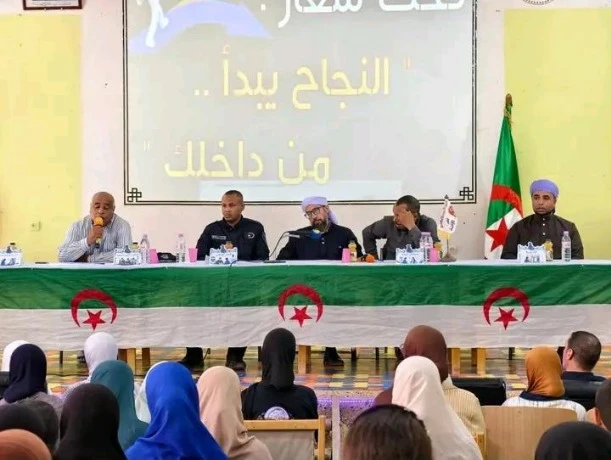 البيّض ..يوم تحسيسي لفائدة تلاميذ الأقسام النهائية ببريزينة