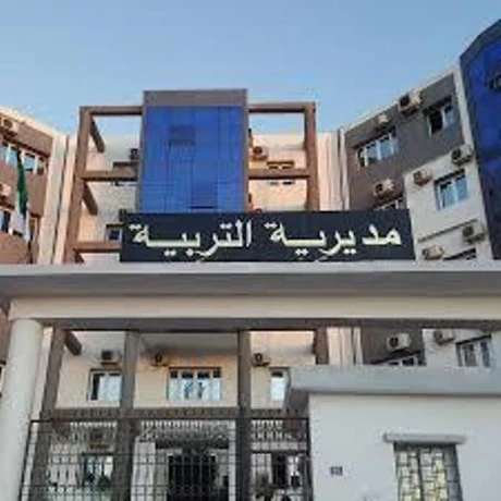 اجتماع اللجنة الأمنية بمستغانم تحسبا  للامتحانات النهائية