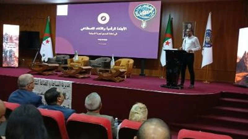سيدي بلعباس... ندوة حول دور الأجندة الرقمية في الترويج للسياحة