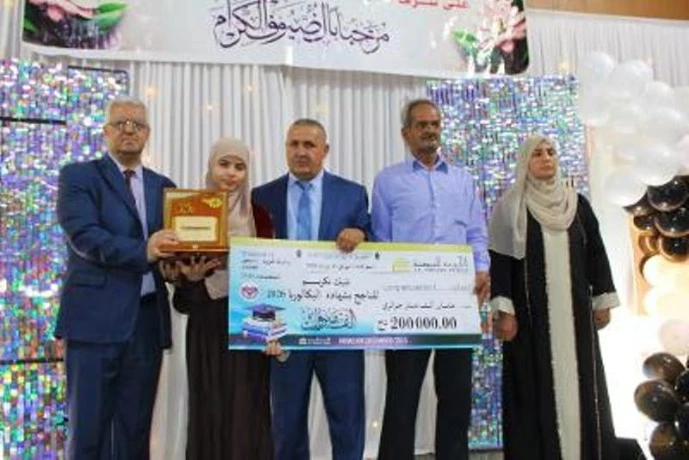 تيميمون ... تكريم 37 تلميذا متفوقا في شهادتي التعليم المتوسط والبكالوريا