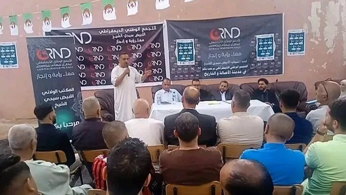حزب جبهة المستقبل يفتتح مداومته الرئيسية بالأبيض سيدي الشيخ ...الدعوة إلى مشاركة واسعة في الانتخابات
