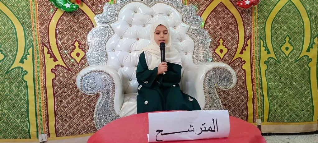 مسابقة تاج القرآن بمولاي العربي  بسعيدة:  فوز الطالبين جبوري أحمد طاهر وعزاوي بشرى بالمرتبة الأولى