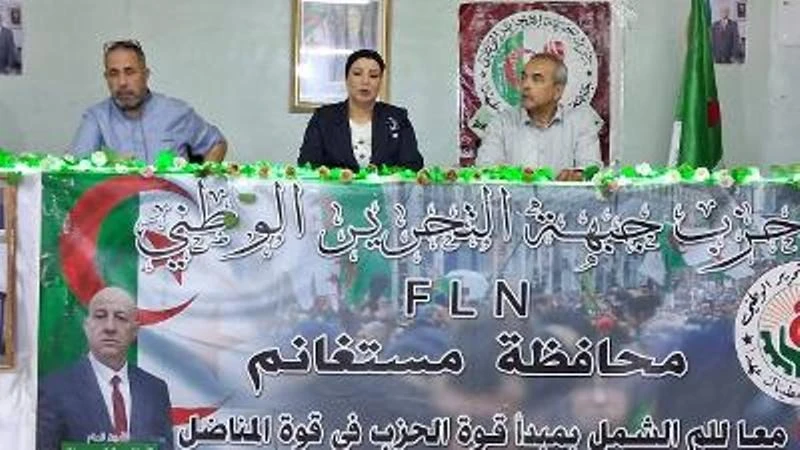 مستغانم ... مكتب "الأفلان يدعو إلى دخول الحملة بقوة" بمستغانم