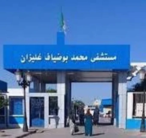 غليزان.. وضع مخطط خاص للتكفّل بحالات ضربات الشمس بمستشفى "محمد بوضياف "