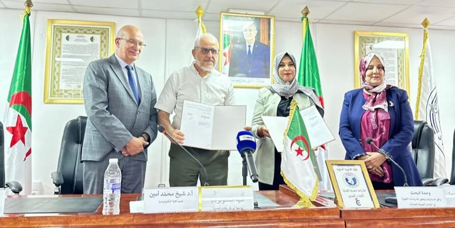 ملتقى وطني حول صناعة المحتوى الرقمي العربي   : اتفاقية تعاون  بين وحدة البحث وكلية التكنولوجيا بجامعة تلمسان