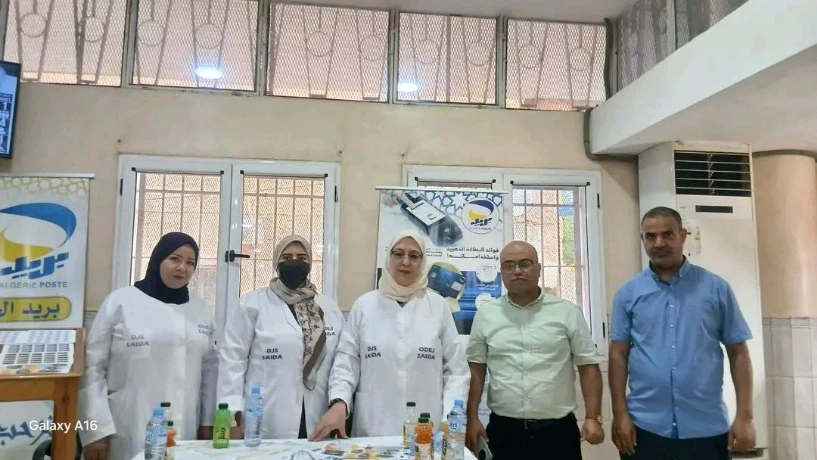 أنشطة تحسيسية لمكافحة المخدرات بسعيدة ... تركيز على تعزيز الوقاية ونشر الوعي بين الشباب