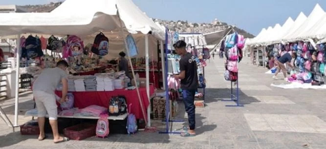 مستغانم...  فتح 11 سوقا جواريا تضامنيا لبيع المستلزمات المدرسية الفاتح سبتمبر