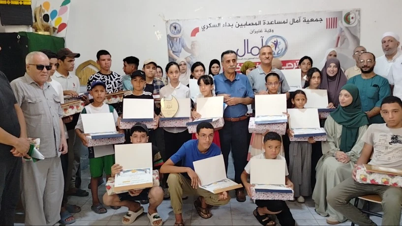 جمعية "آمال" تحتفل بالناجحين في الامتحانات .. تكريم 37 تلميذاً مصاباً بالسكري