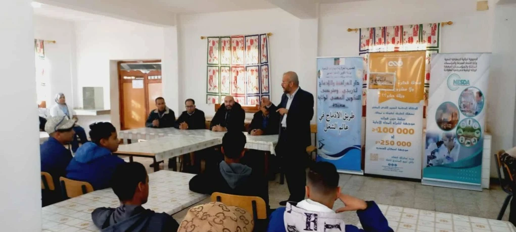 مركز التكوين المهني والتمهين "شادلي بن دحمان" بسعيدة  ....ورشة تفاعلية لتعزيز الابتكار لدى المتربصين