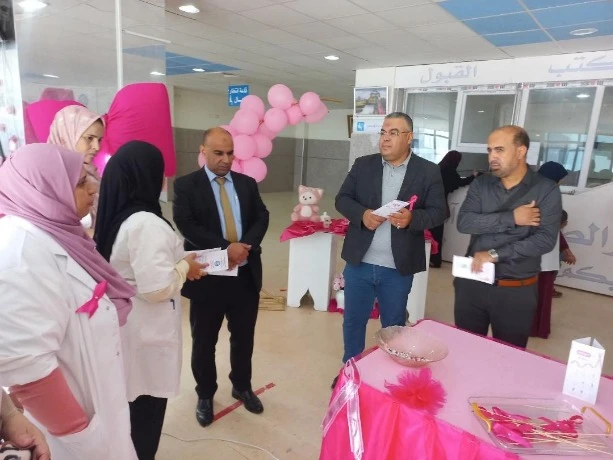 المستشفى المتخصص للأم والطفل بأفلو   ...حملة تحسيسية وفحوصات مجانية لفائدة النساء