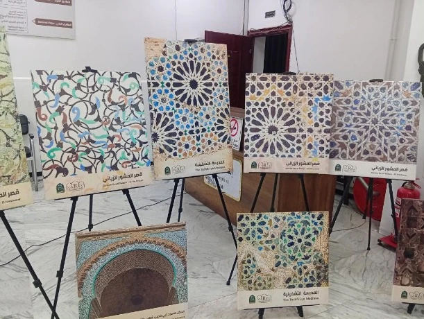 انطلاق فعاليات الملتقى الوطني حول الزليج الجزائري بالشلف   ...مداخلات  ومعارض من إبداع 30 حرفيا