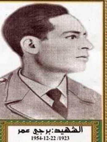 كان أحد مفجري الثورة التحريرية بمنطقة الظهرة ...مستغانم تُحيي الذكرى الـ 71 لاستشهاد البطل برجي عمر