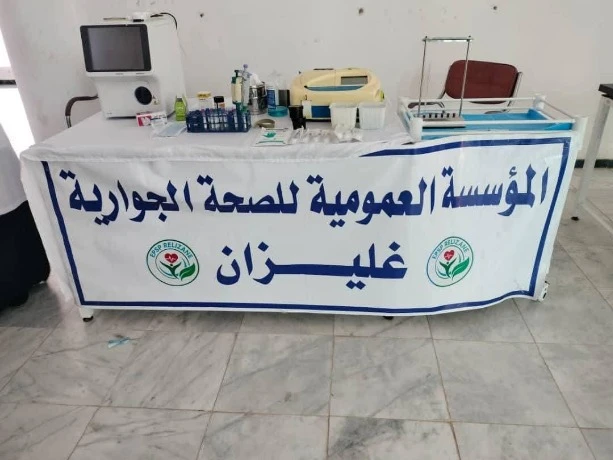 المؤسسة العمومية للصحة الجوارية بغليزان..... دورات تكوينية حول الأيام الوطنية للتلقيح ضد شلل الأطفال