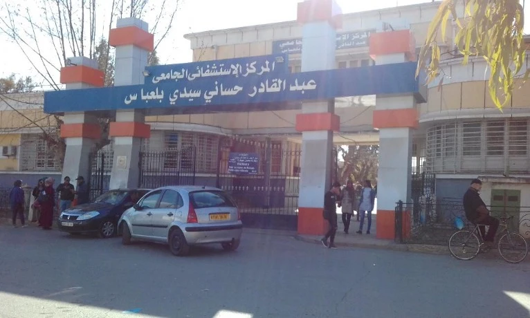 مصلحة طب وجراحة العيون بمستشفى سيدي بلعباس ...استئناف عمليات زرع القرنية بعد توقف دام سنة