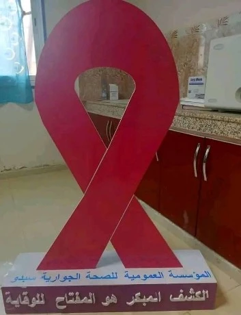 قافلة "أكتوبر الوردي" بتلمسان تنطلق من عيادة بني سنوس ...توافد كبير للنساء منذ اليوم الأول