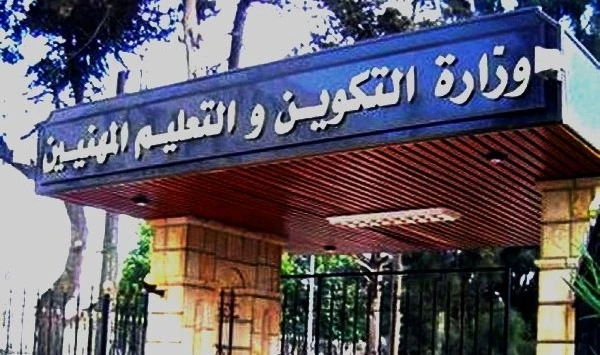 الشلف:  تكوين أزيد من 1000 معلم التمهين خلال سنة 2023