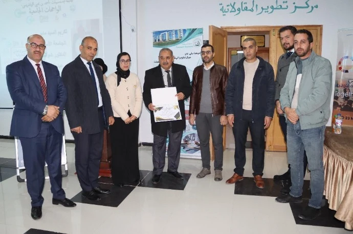 اختتام فعاليات الأسبوع العالمي للمقاولاتية بتيسمسيلت ....أربع اتفاقيات شراكة وتعاون لدعم ابتكارات الطلبة