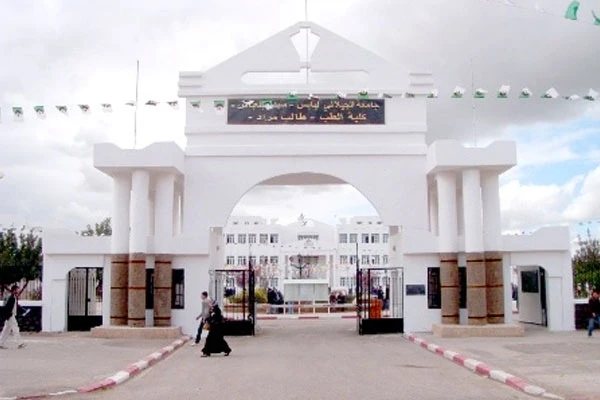 جامعة الجيلالي اليابس تحتل المرتبة الأولى افريقيا ومغاربيا في عدّة تخصصات