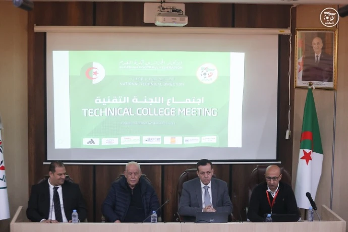 الفاف تقترح نظامًا جديدًا للمنافسات لتحسين جودة التنظيم وتقليص النفقات....  تغييرات في صيغة  الرابطة الثانية والبطولات الشبانية ابتداء من الموسم القادم