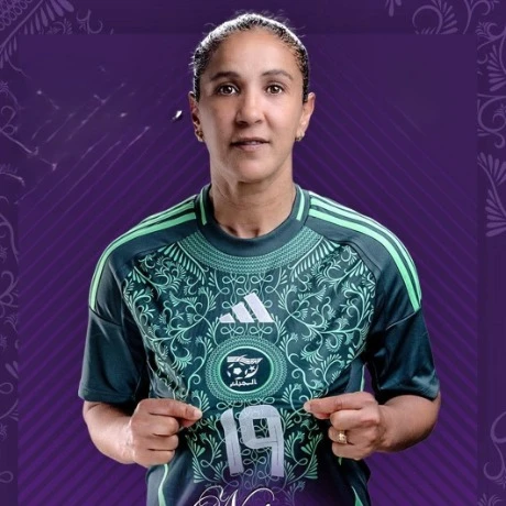 لحضور حفل توزيع الجوائز للأفضل لسنة 2025..."الكاف "  توجه دعوة رسمية  للاعبة الدولية الجزائرية  نعيمة بوهني