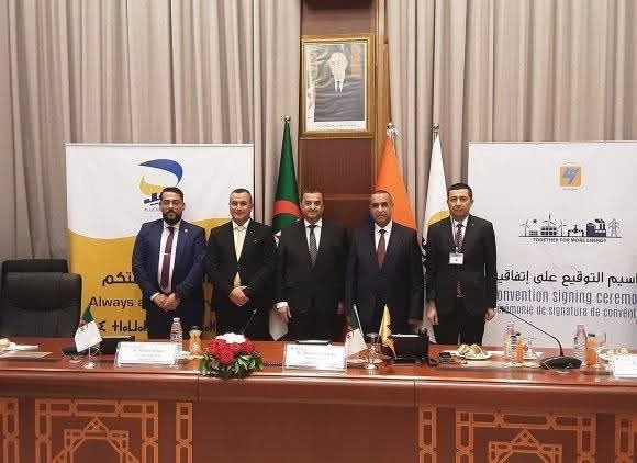 دخل حيز الخدمة اليوم عن طريق بريدي موب.. .  تسديد فواتير الكهرباء إلكترونيا