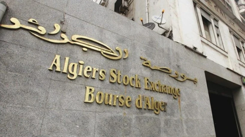 بورصة الجزائر : بداية تداول أسهم شركة "مستشير" الناشئة