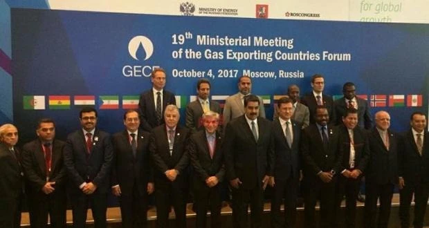 الجزائر تحتضن مقر معهد الأبحاث لمنتدى الدول المصدرة للغاز