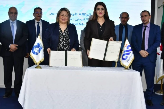 توقيع اتفاقية تعاون بين الوكالة الوطنية لتسيير القرض المصغر و مجمع الحليب  "جيبلي"
