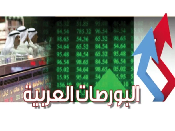 ارتفاع طفيف لمؤشر البورصات العربية في أفريل الماضي