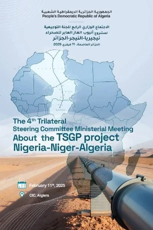 أنبوب الغاز العابر للصحراء: الاجتماع الوزاري الرابع للجنة التوجيهية للمشروع ينطلق بالجزائر العاصمة