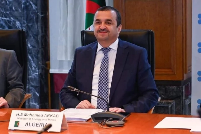 عرقاب يمثل الجزائر في أشغال المؤتمر الدولي للصناعة بالرياض