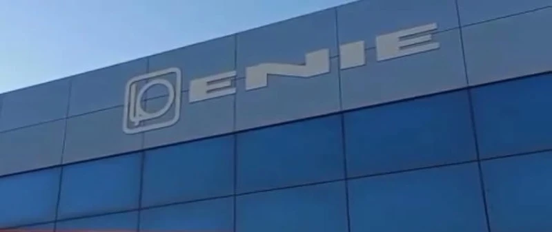 المؤسسة الوطنية للصناعات الإلكترونية لسيدي بلعباس: الشروع في تسويق أجهزة  تلفاز جديدة