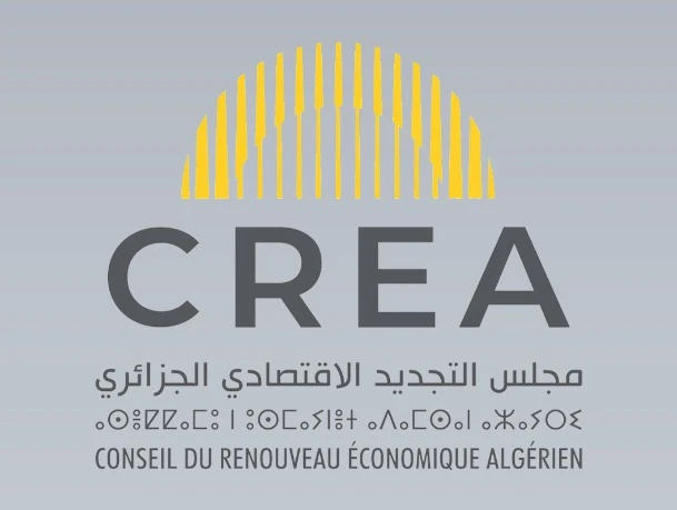 مشاركة أكثر من 35 مؤسسة جزائرية في قمة الاستثمار بالولايات المتحدة