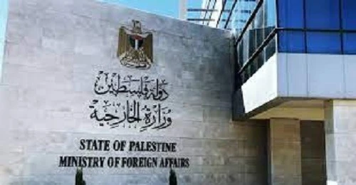 الخارجية الفلسطينية تنتقد الحماية الأمريكية للكيان الصهيوني